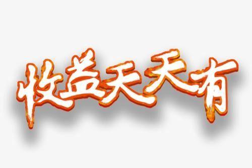 怎样做头条号封面赚钱