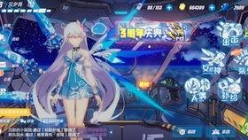 摸鱼吃瓜论坛,揭秘网络社交的趣味与争议