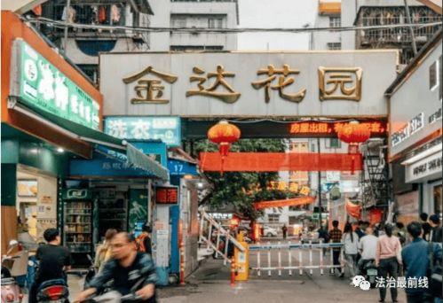 南宁网红美食店,探寻城市味蕾的新宠儿