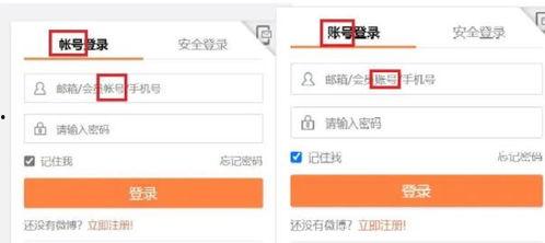 怎样把人推进头条首页,如何让你的内容登上头条首页，抢占流量高地