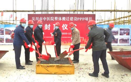 吴川业主爆料最新消息,最新小区动态及业主维权进展全解析