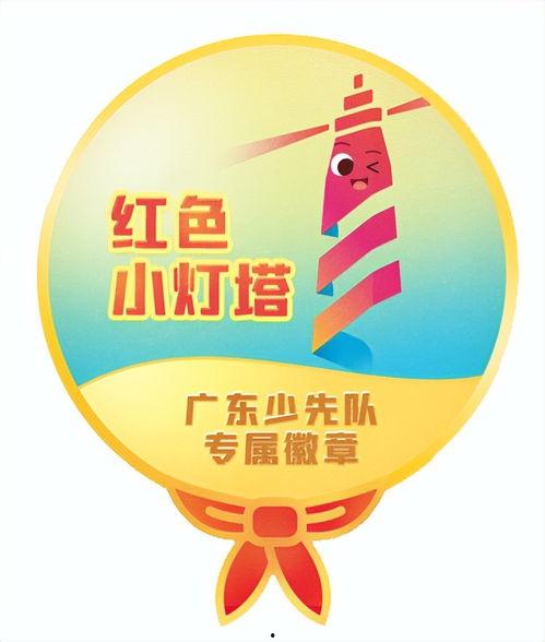 制作头条卡片怎么写,打造吸睛副标题攻略