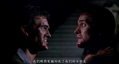 人玩鬼2在线观看,惊悚游戏背后的真实恐怖