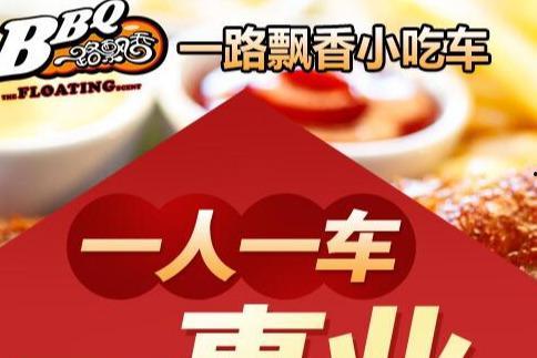 今日头条摆摊生意好做吗,摆摊生意火爆，究竟是好做还是挑战重重？