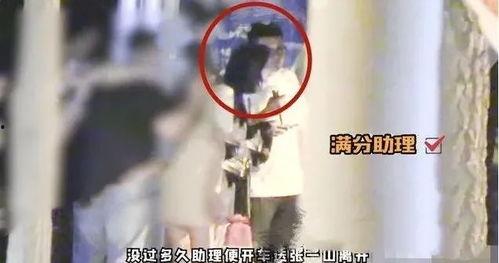 孟子义圈内人爆料,揭秘明星真实生活幕后故事