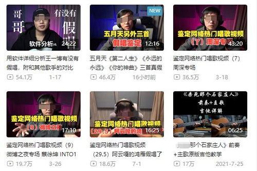 潮汕爆料新闻事件最新情况