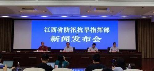 江西最新爆料新闻,揭秘某重大事件背后真相