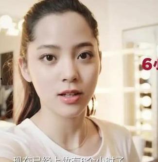 轮廓好看的明星