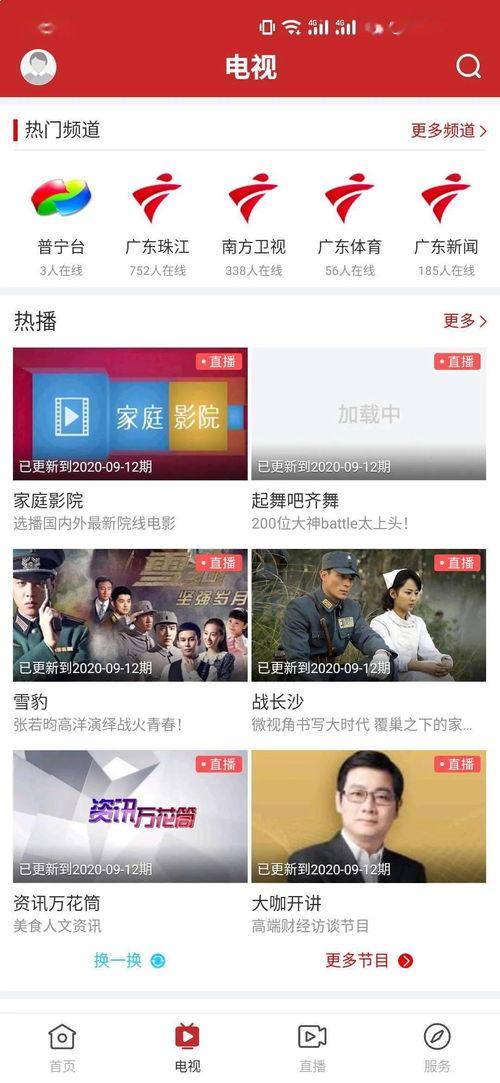 天津崔某天涯爆料视频,揭秘事件背后惊人真相