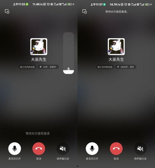 8p看头条翻页慢,揭秘流畅体验背后的技术挑战