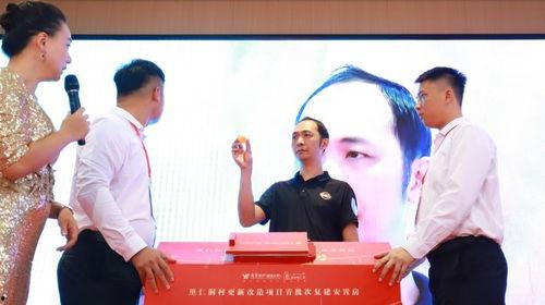 洞仁头条,揭秘洞仁科技引领未来科技潮流的秘诀