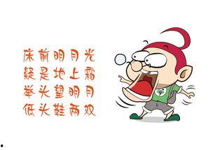 头条号动画人物,揭秘头条号热门角色背后的故事