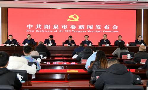 阳泉龙凤镇新闻头条,龙凤镇焕新颜，共筑美好家园