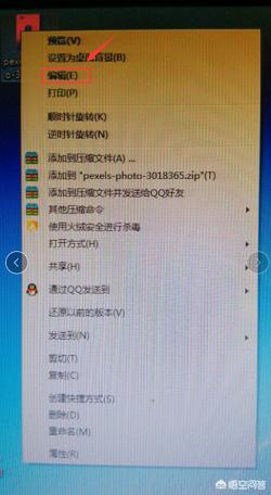 头条怎么取消标注图片,头条如何取消标注图片标注功能