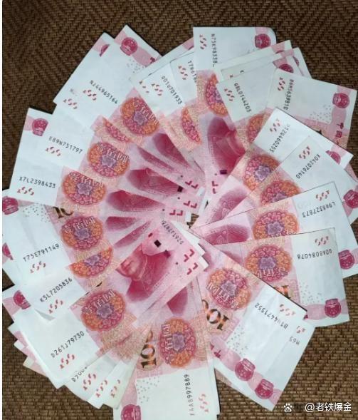 过年彩虹币最新爆料图片,最新爆料图片曝光，神秘面纱即将揭晓