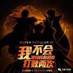 斩虎爆料三台照片大全视频