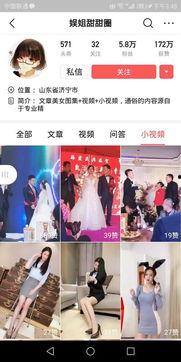 头条关注多久能看到视频,“关注多久后能看视频？揭秘头条视频生成时间揭秘！”