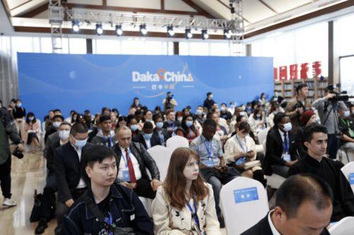 外国网红打卡温州,外国网红打卡，探寻东方魅力之城