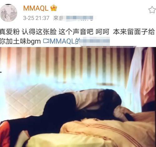 爆料娱乐圈肖宇梁,肖宇梁爆料背后真相揭秘