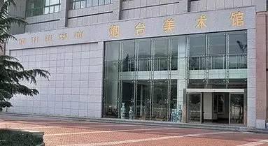 烟台美术馆吃瓜,艺术与瓜果的跨界盛宴