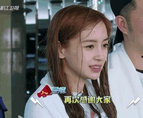 哪些明星玩nice,Nice平台成为娱乐互动新热点