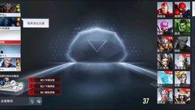 无敌最新爆料视频,揭秘神秘事件背后的惊人真相！