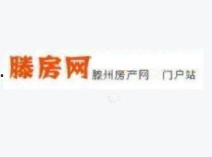 滕州微头条,聚焦滕州发展动态，展现城市魅力与活力