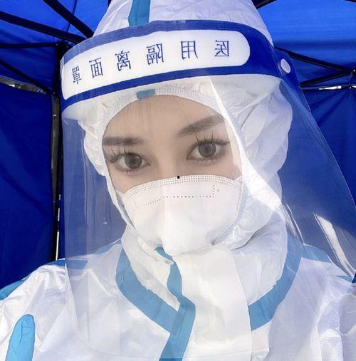 女网红志愿者照片,镜头下的温暖瞬间”