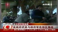 激战在线 观看,热血竞技，青春无畏