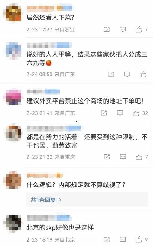 头条送工作服视频,揭秘工作服背后的企业文化与员工关怀