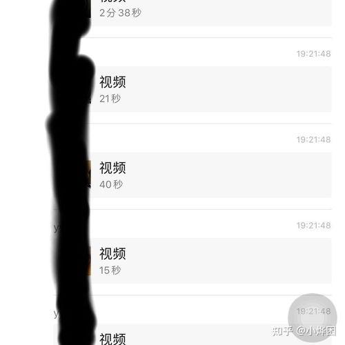 抖音乐仔吃瓜,揭秘娱乐圈幕后故事