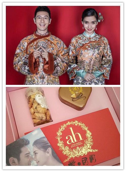 各明星婚礼伴手礼,奢华伴手礼背后的故事