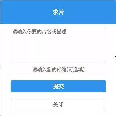 新西兰华人爆料视频最新,揭露当地生活真相与困境