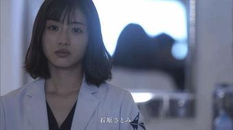 最新非自然死亡头条视频,悲剧背后的真相与警示