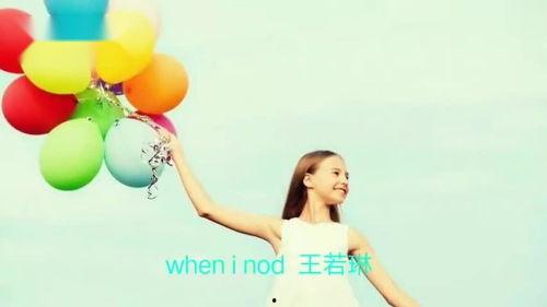 怎样用网红音乐做歌单,打造个性化歌单指南