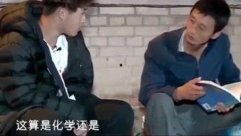 乡野农哥爆料视频,田间地头新鲜事，带你领略农村生活新风采