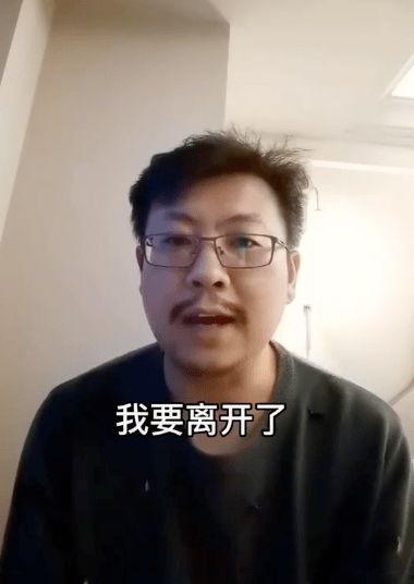 网红柠檬大叔失联了吗