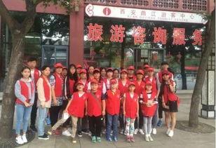 西安网红志愿者报名,助力城市温暖行动